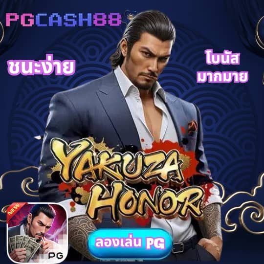 10รับ100 ทํา 300 ถอนได้ 100